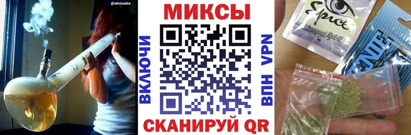 кракен онион  Алупка  Бутират BDO 