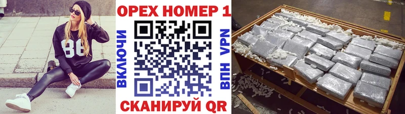 Cocaine Боливия  Алупка 