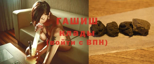 мескалин Кукмор