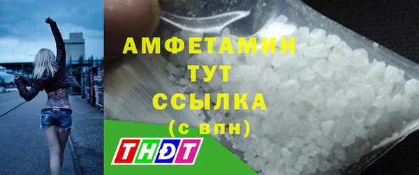 мескалин Кукмор