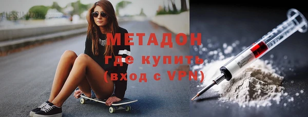 гидра Алексин