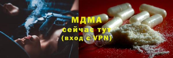 тгк Кулебаки