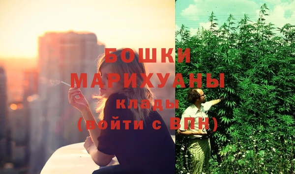 меф Куйбышев