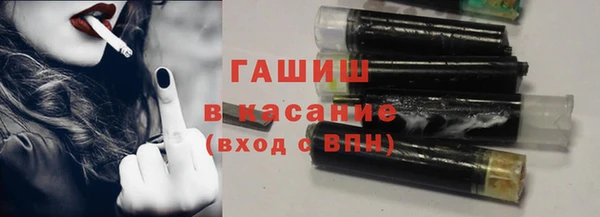 гидра Алексин
