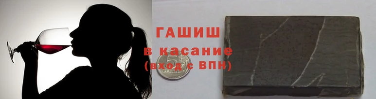 мескалин Кукмор