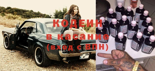 MESCALINE Алзамай
