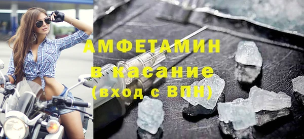 тгк Кулебаки