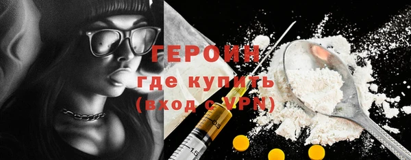 тгк Кулебаки