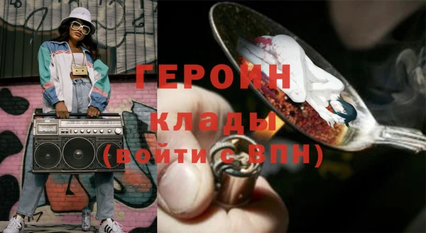 меф Куйбышев