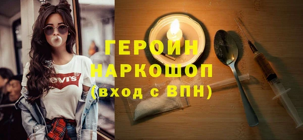 мескалин Кукмор