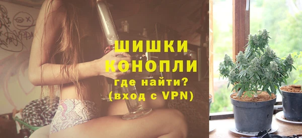 MESCALINE Алзамай