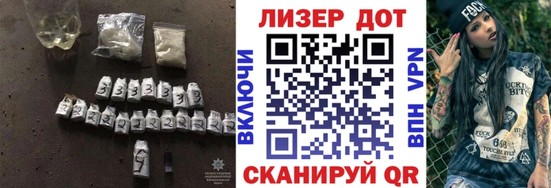 ЛСД экстази кислота Алупка